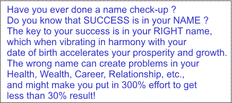 Do you know that SUCCESS is in your NAME ?